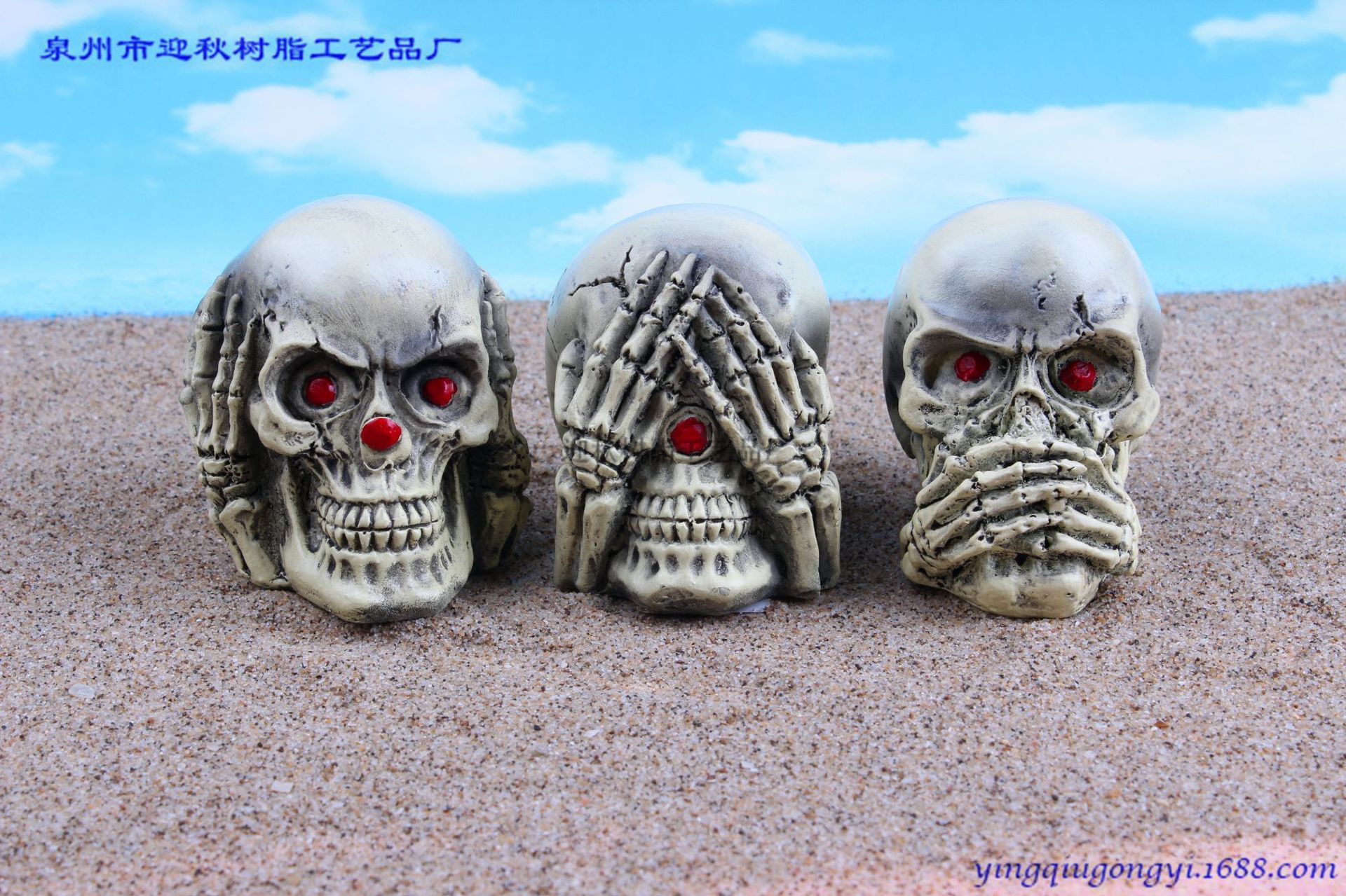厂家直供 死亡类人物头骨 头颅 三不骷髅头 水族造景装饰心理沙盘