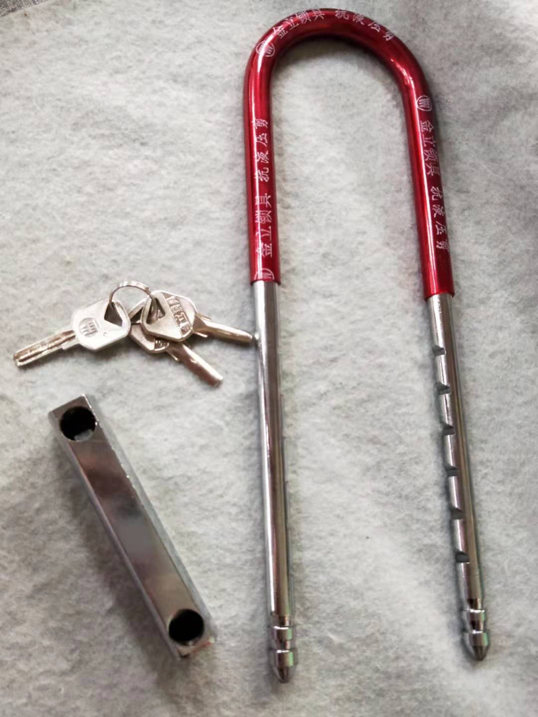 金立玥玛692多功能玻璃门伸缩锁伸缩车锁长u伸缩锁