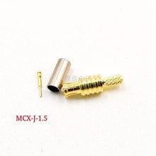 射频同轴连接器MCX-J3 MCX-J-1.5公头直式接RG316 174 178线 接头