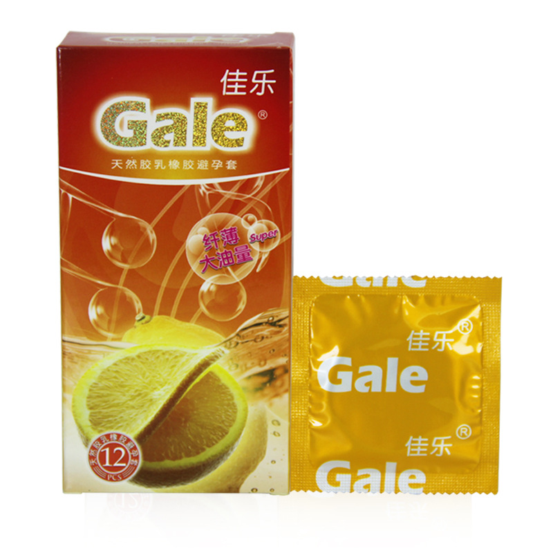 佳乐天然乳胶避孕套香橙味超薄光面润滑计生用品成人情趣保健批发