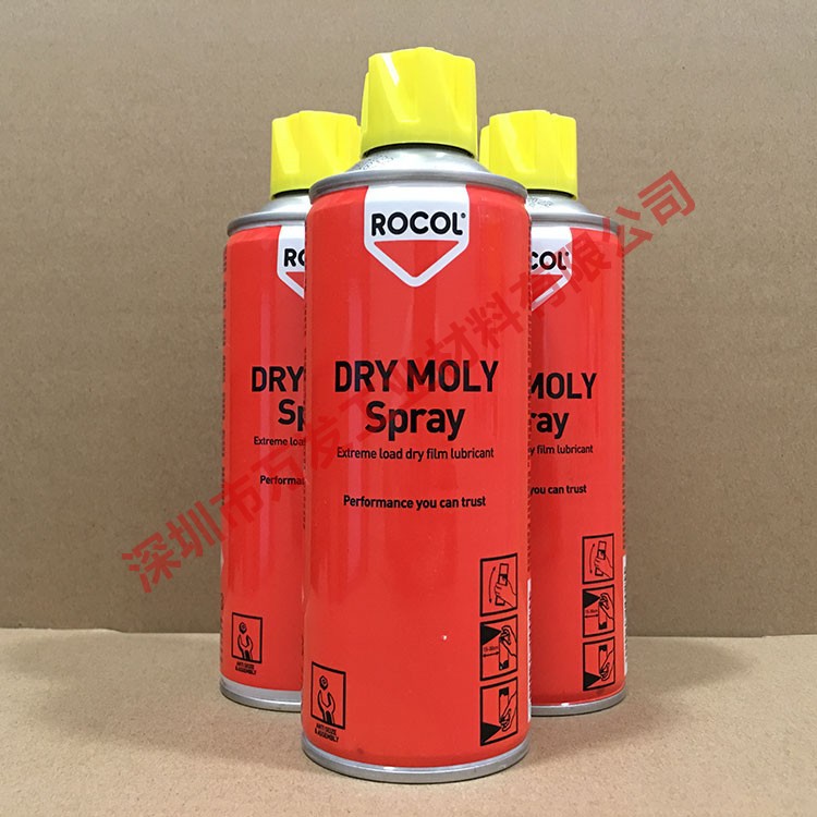 英国罗哥ROCOL Dry Moly Spray干性二硫化钼抗磨喷剂ROCOL 10025