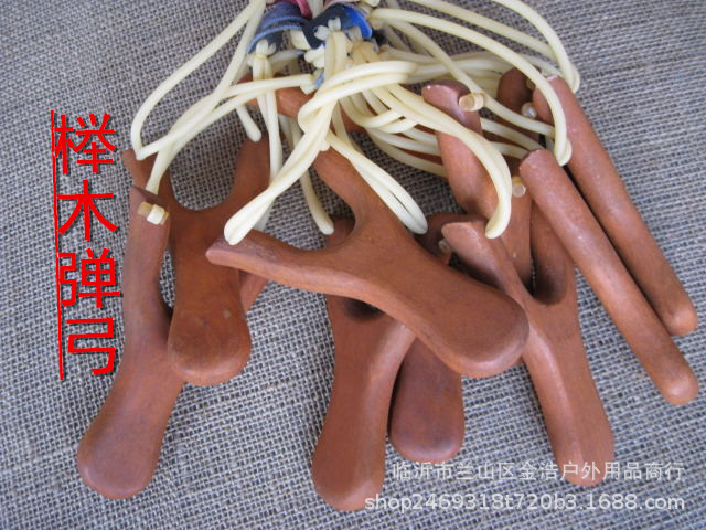 红木弹弓白木弹弓木叉弹弓黑檀弹弓鸡翅木弹弓黄杨木弹弓