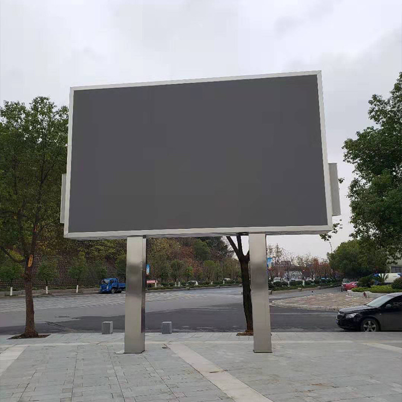 供应户外全彩屏价格显示屏led全彩显示屏屏幕墙厂家直销