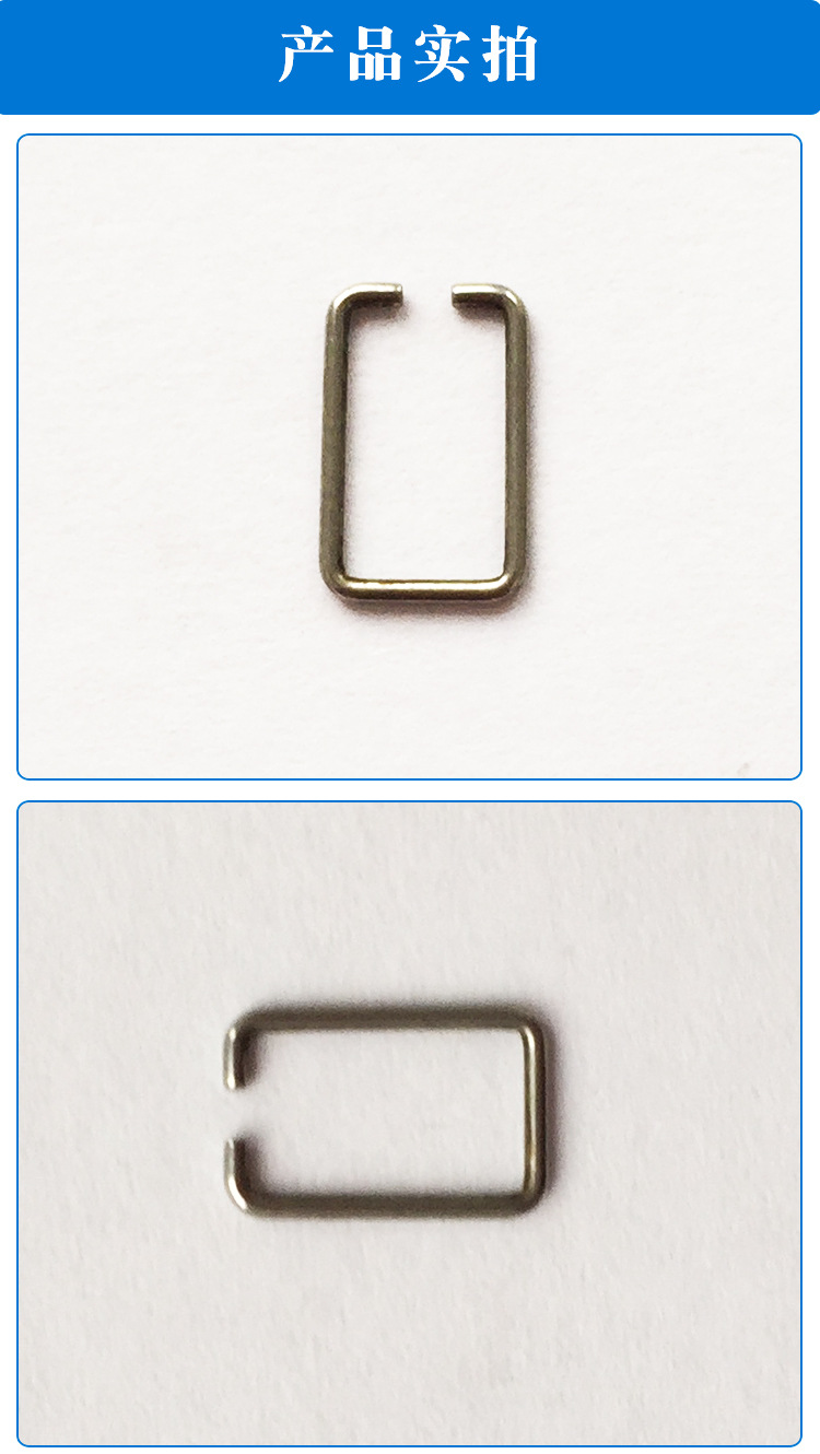 弹簧卡扣 新款直供定制弹簧按钮弹簧 批发卡扣弹簧