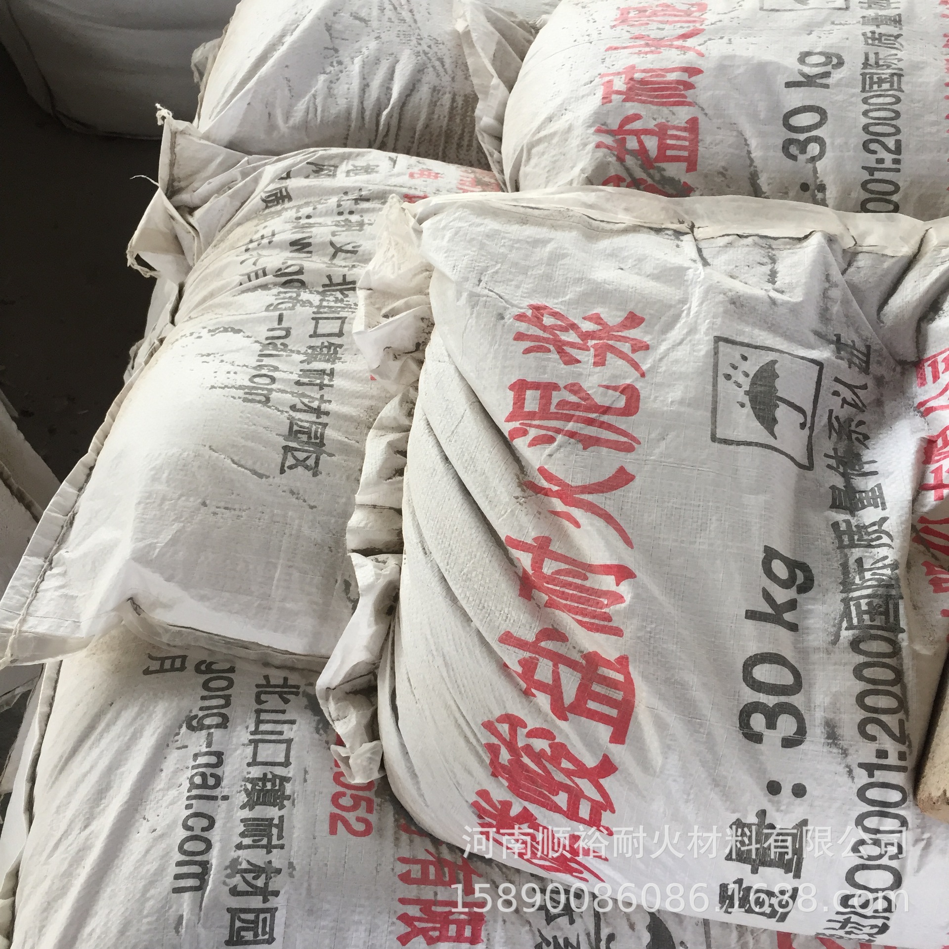 厂家直销 磷酸盐耐火泥浆 高铝耐火泥 耐高温 河南顺裕耐材