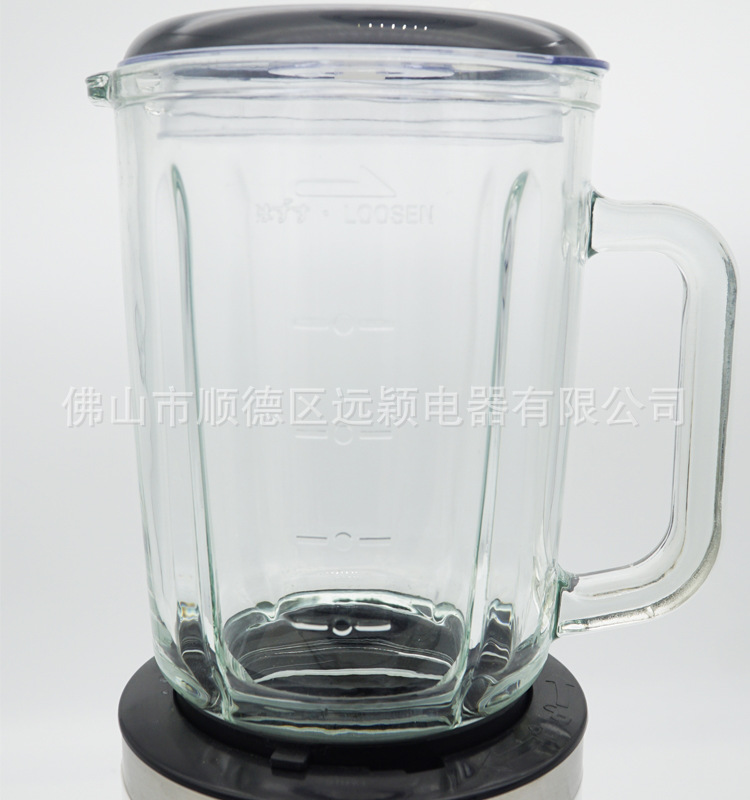 New Product Gift Small Household Appliances Multi-Function Food Processor Home Juice Extractor Amazon Soybean Milk Machine Foreign Trade Mixer