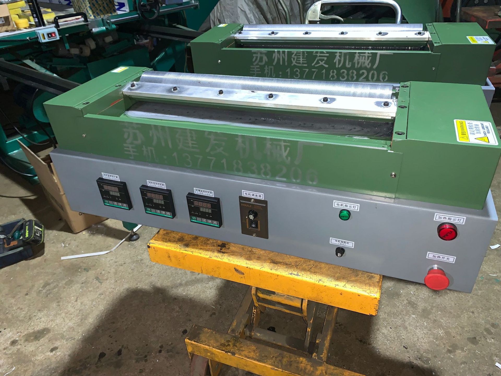 苏州 低价供应珍珠棉上胶机涂胶机三年质保 建发厂家直销海绵泡棉