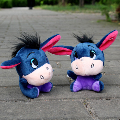 呆萌伊尔驴毛绒玩具公仔可爱小毛驴抓机娃娃长耳朵驴挂件生日礼物