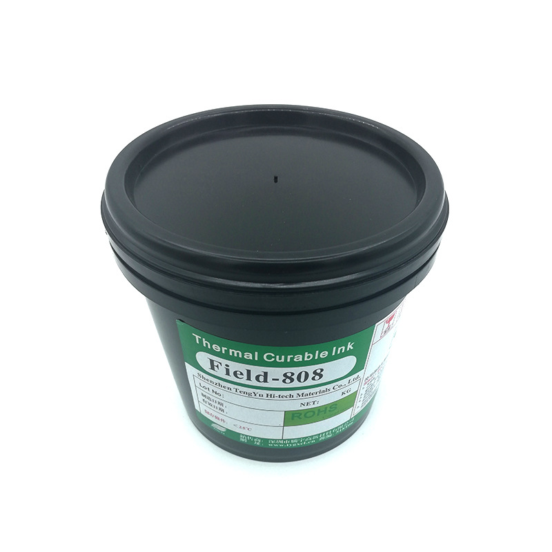 厂家直销导电膜导电碳浆 低阻型导电碳油墨 黑色导电油墨