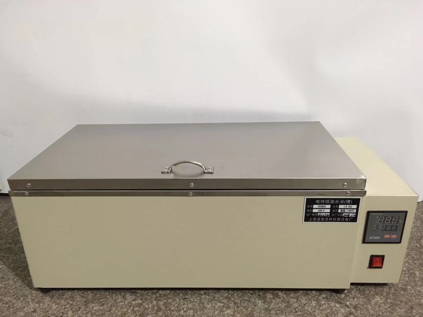 hh420 hh600型数显恒温水浴箱 电热恒温水箱 水浴槽 水浴锅水箱