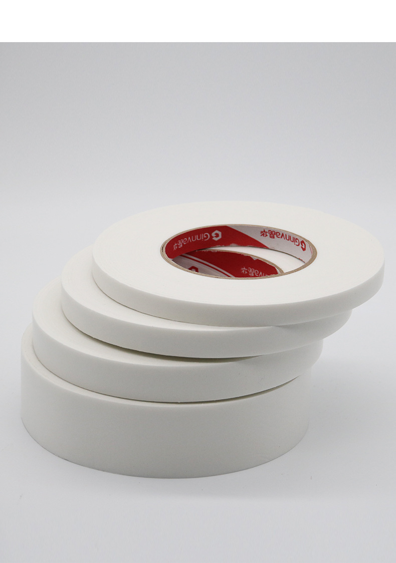 5毫米厚白色高粘泡沫胶 持粘性佳泡棉双面8米可定制