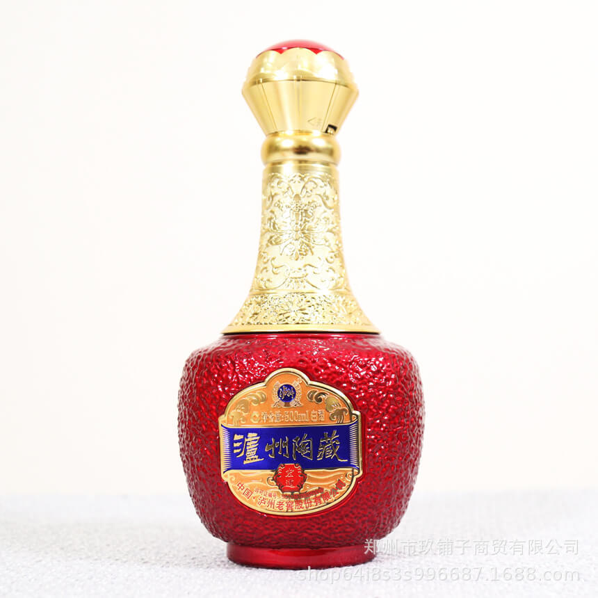 老窖泸州陶藏白酒大量现货批发酒水全国招商亚克力装高端商务用酒