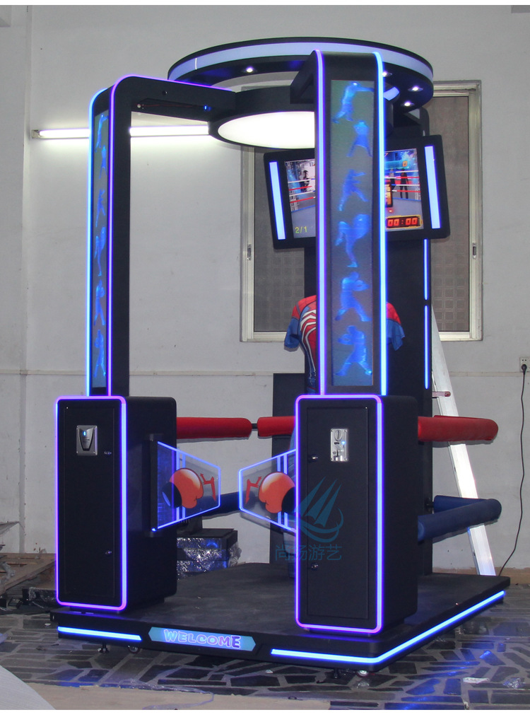新款真人拳王投币游戏机发泄测力可乐龙拳击机大型动漫电玩城设备