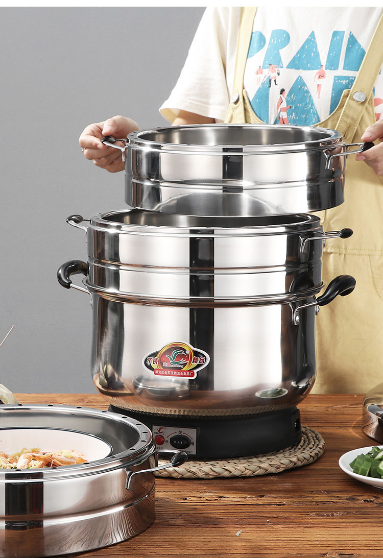 厂家直销 电蒸锅家用多功能电节能锅电热原味锅电蒸汽锅28cm-32cm