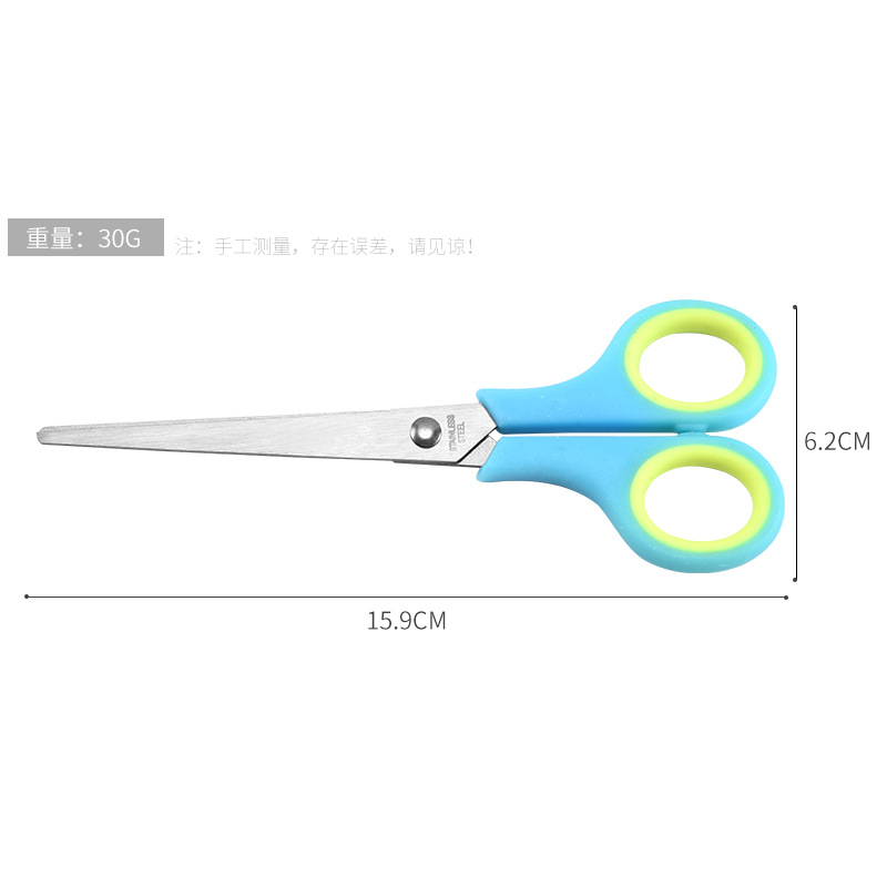 Factory in Stock Household Children's 6-Inch Rubber Scissors Stainless Steel Scissor Student Paper Cutting Scissors Office Scissors