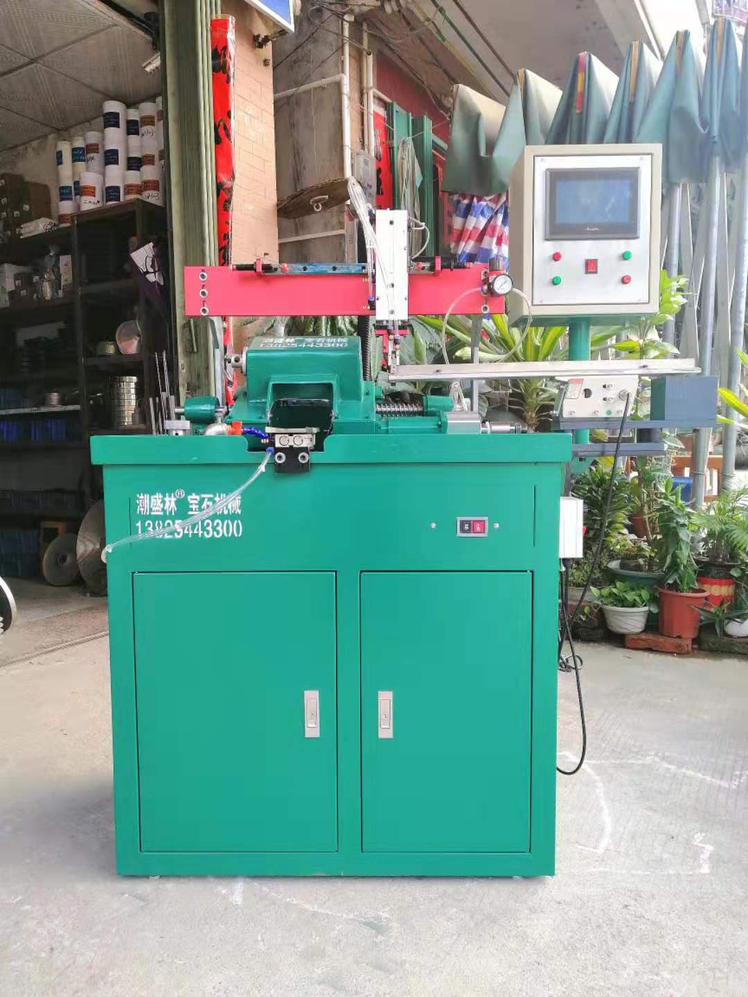 宝石定型机,台湾定型机,自动定型机,自动宝石定型机