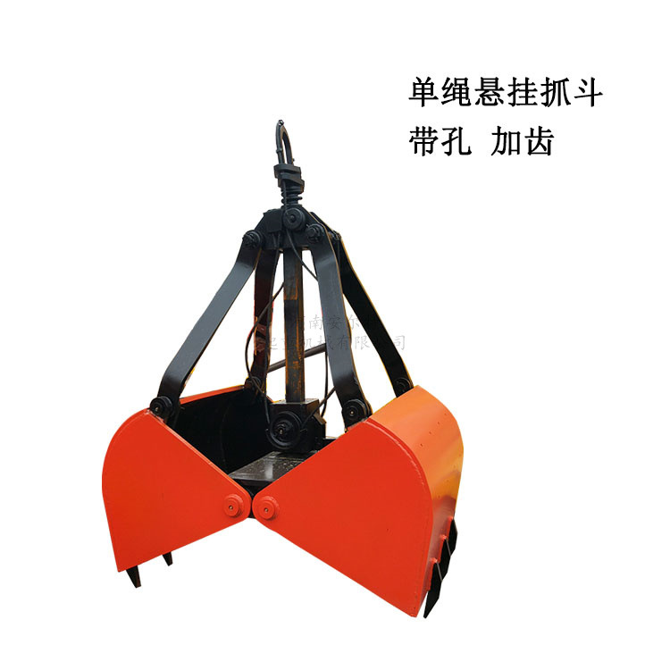 行车抓斗起重机配件 抓斗起重机 梅花抓斗 平口抓斗 双索