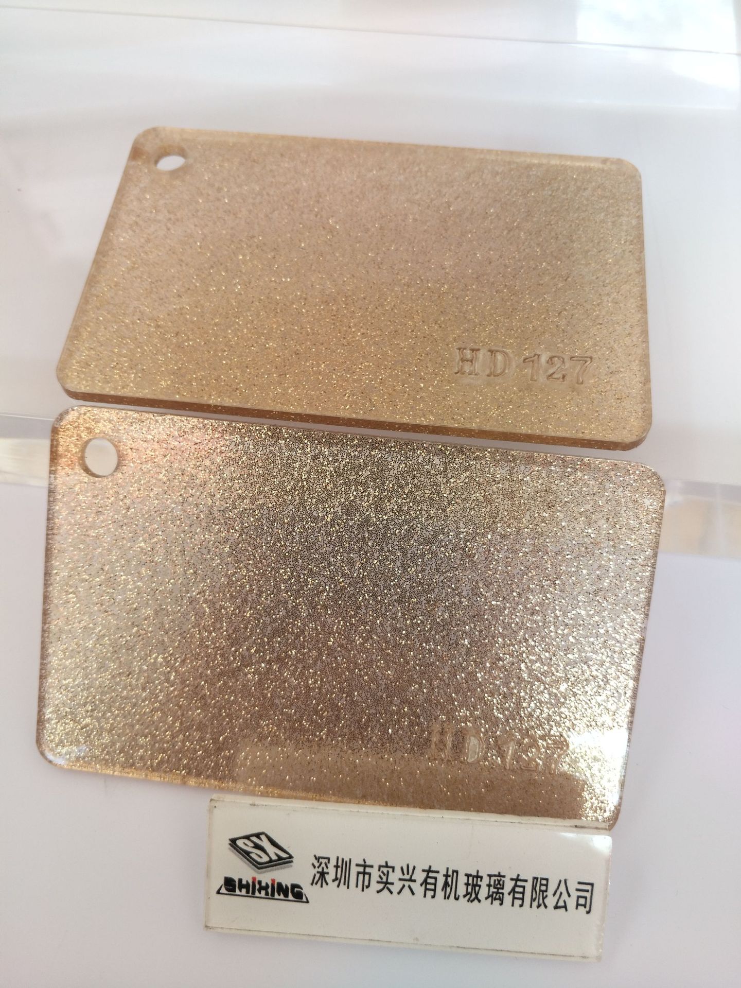 时兴亚克力有机玻璃特殊双面闪金板浅金色