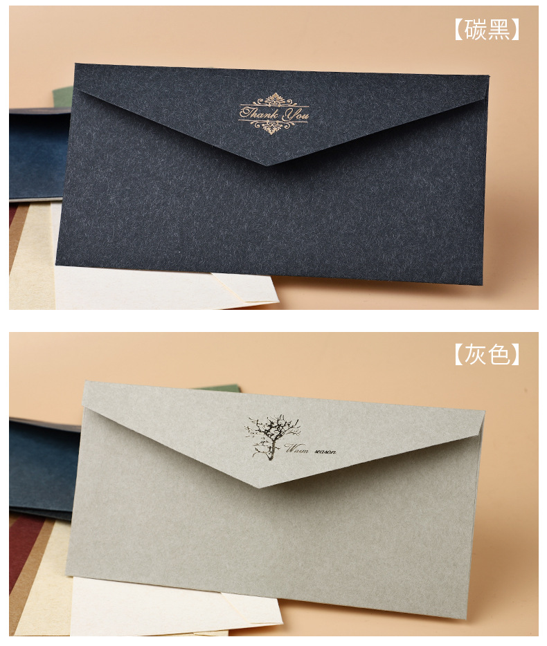 贺卡信封邀请函定制logo 厂家供应烫金牛皮纸复古西式信封