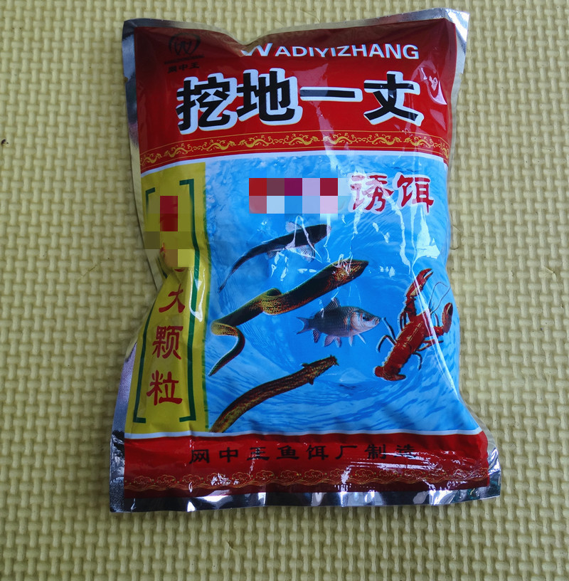 50克龙虾饵料 小包挖地一丈河虾诱饵大颗粒黄鳝龙虾诱饵 虾笼饵料