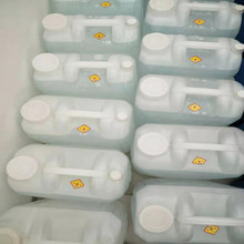 现货供应蒸馏水 去离子水实验室仪器超纯水工业用 电瓶用蒸馏水