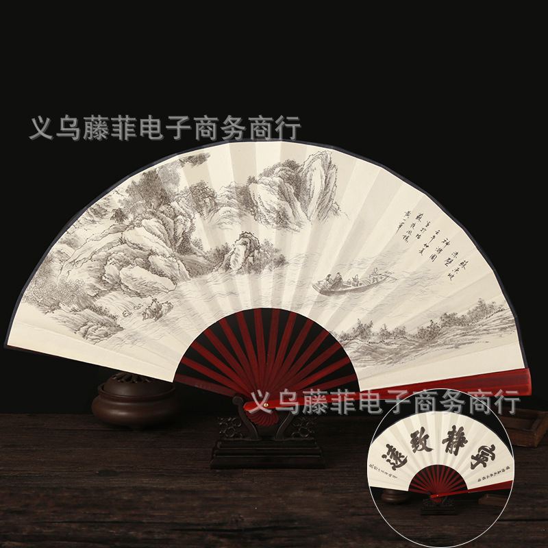 Scenic Spot Antique Fan Folding Fan Chinese Style Men's Spun Silk Fan Folding Fan Complex Classical Ancient Portable Fan for Daily Use