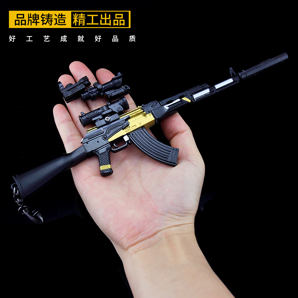 和平-精英游戏周边 akm乌木金纹珍藏版配送八倍镜消焰器金属枪模