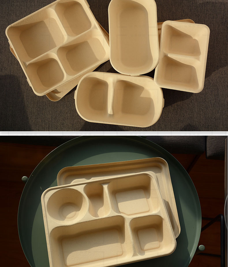 竹浆一次性饭盒降解环保纸浆餐盒便当外卖打包和堆肥快餐盒可定制-阿