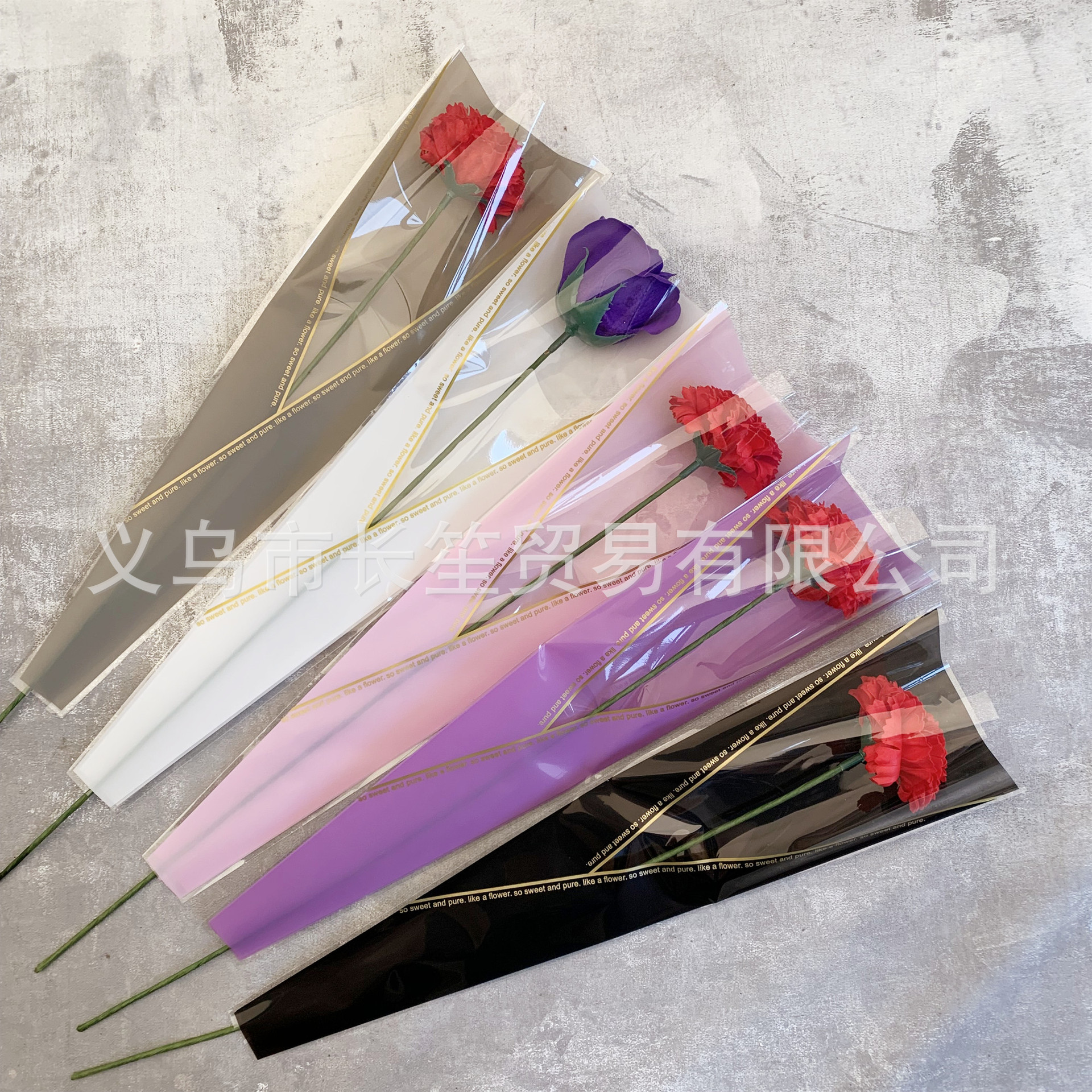 现货批发50张金三角单只玫瑰花袋情人节花束鲜花包装哑金线单支袋