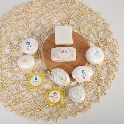 厂家批发酒店宾馆一次性香皂12-100克小肥皂民宿麦麸皂透明皂定制