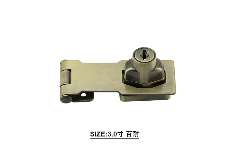 抽屉锁 免开孔锁牌带锁门搭扣锁柜门锁柜子挂锁具 家用冰柜锁配件