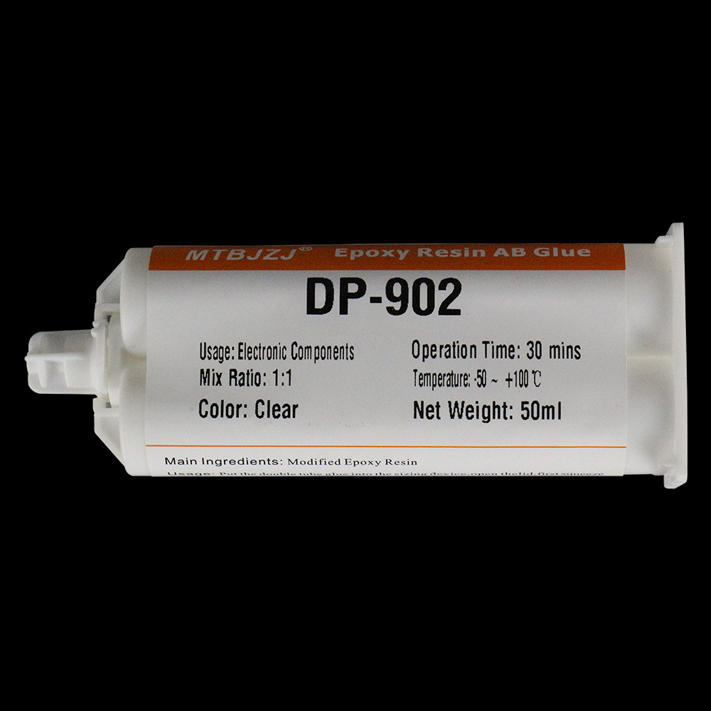 结构胶902结构胶金属结构ab胶30分钟初固结构胶透明结构胶
