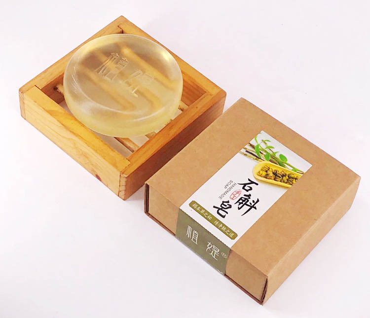 铁皮石斛手工皂 温和清洁 透明香皂加工贴牌 定制礼品皂