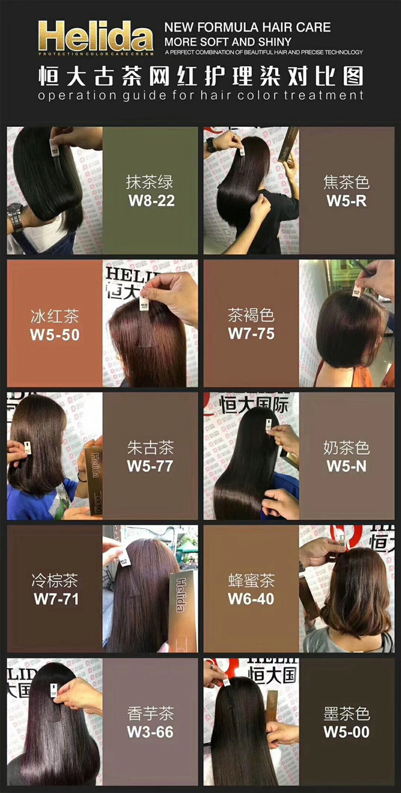 满60支送色板一个满10支 送1000ml双氧奶1瓶批发价6.