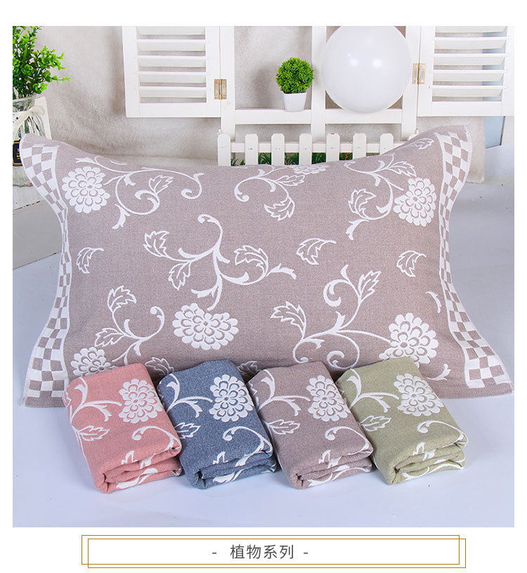 枕巾一对装全棉家用简约北欧风纱布枕巾 提花布艺枕巾厂家批发