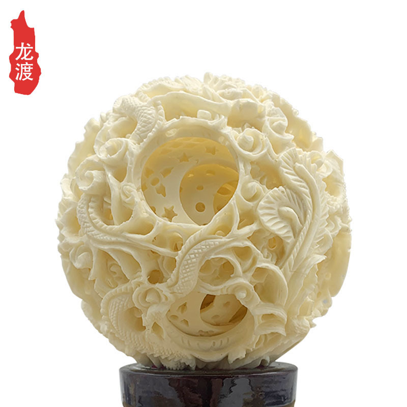 仿猛犸象牙鬼工球镂空球牙雕骨雕工艺品摆件仿象牙雕刻龙凤球