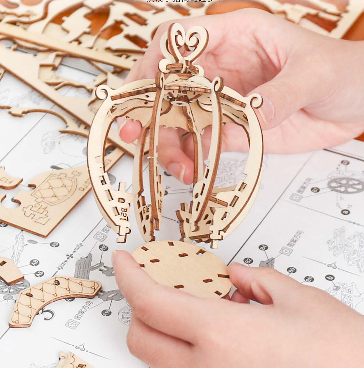 若态激光非动物立体模型梦幻南瓜车手工diy家居模型摆件儿童礼物