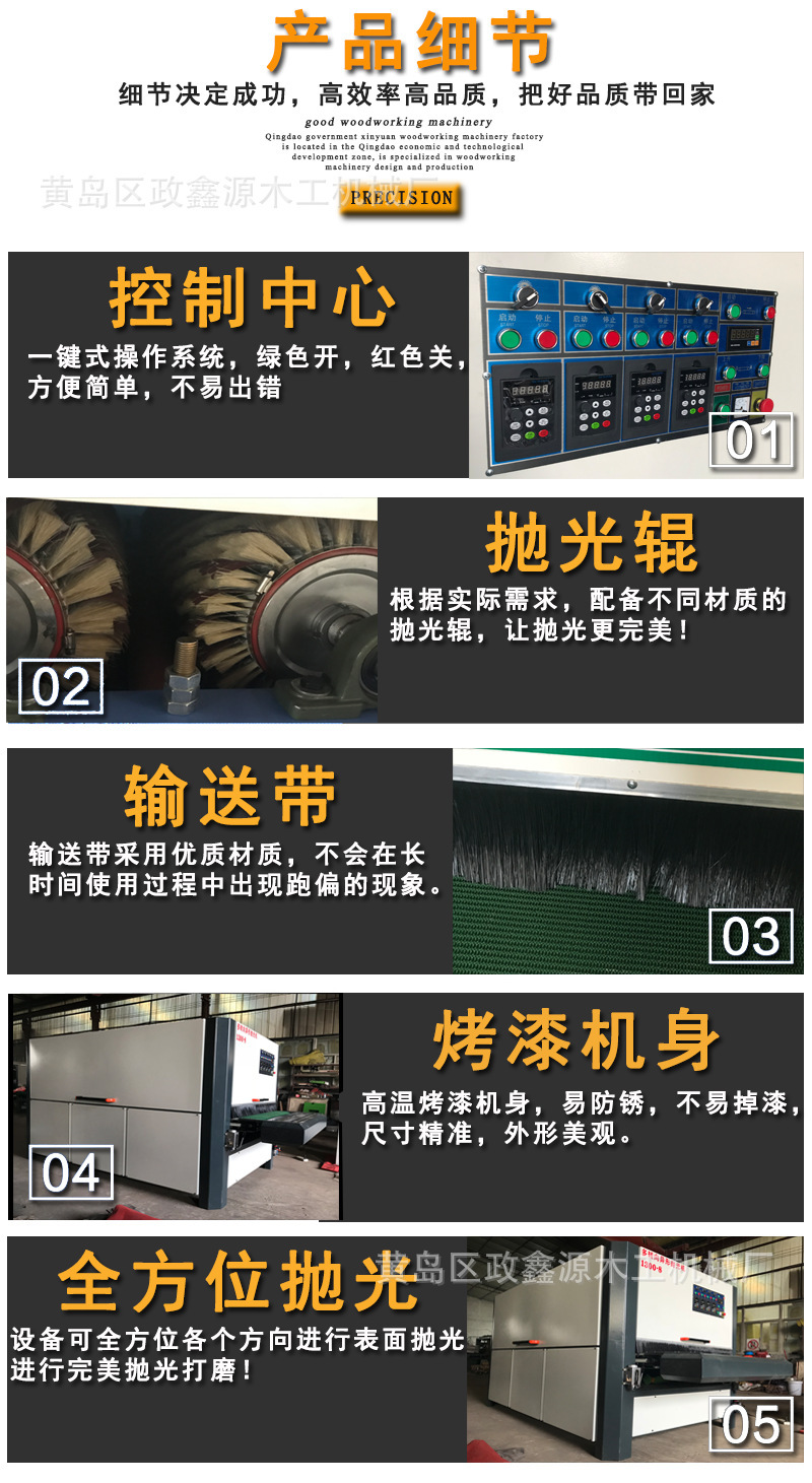 10521339925_1282269589