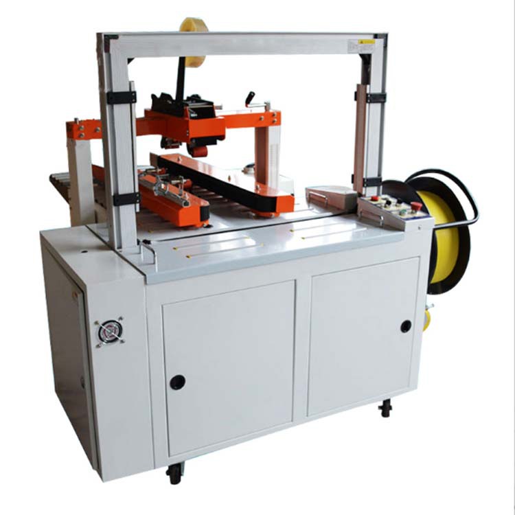 厂家定制封口捆扎一体包装机非标定做全自动封箱打包一体机