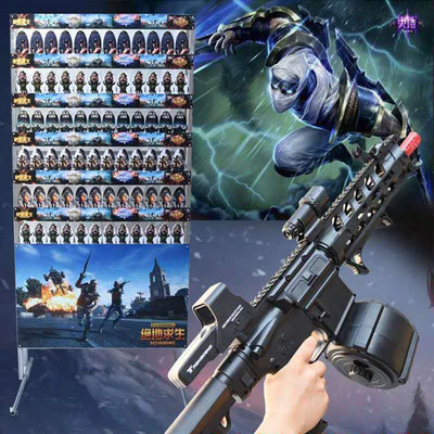 枪林弹雨夜市摆摊射靶游戏绝地求生水弹射击设备庙会广场打枪道具