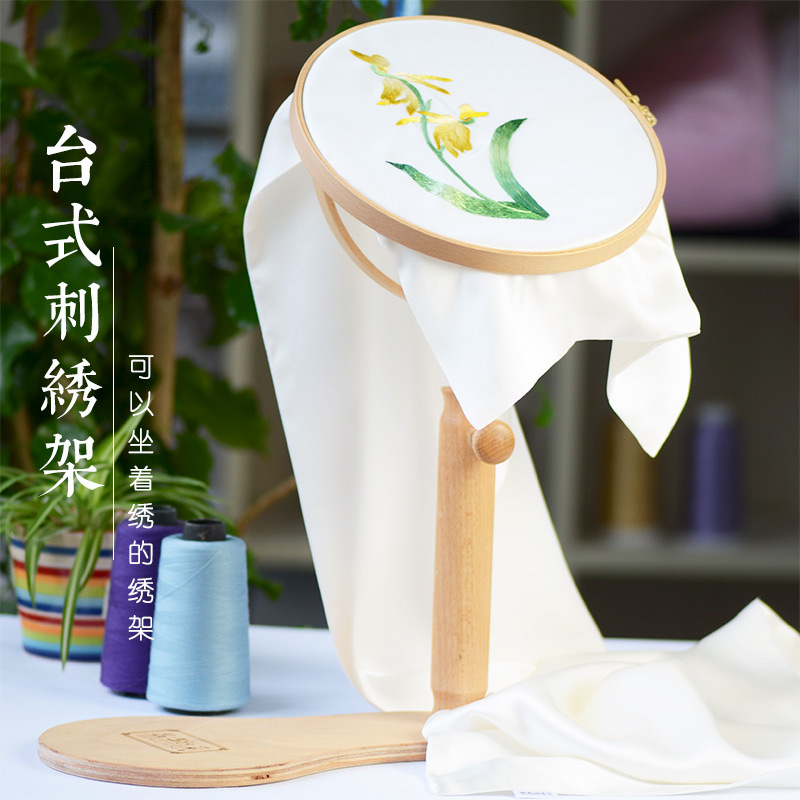 新款 十字绣苏绣台式绣绷刺绣绷子手工diy工具十字绣配件