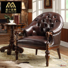 美式老虎椅单人沙发客厅高背老虎凳欧式休闲椅真皮单人沙发椅
