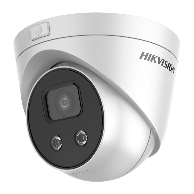 海康威视ds-2cd3346fdwda1-is网络高清400万智能警戒监控摄像头
