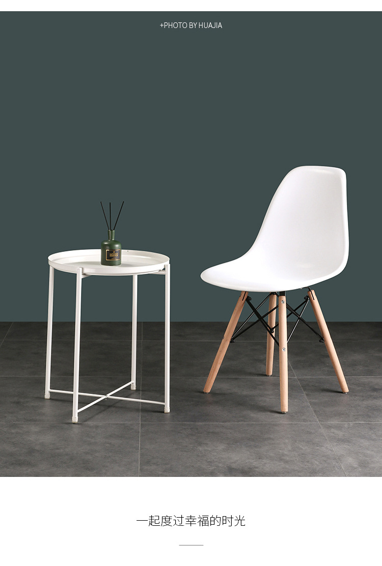 伊姆斯椅子 创意设计师时尚休闲餐椅 洽谈接待会客区黑色等待椅子