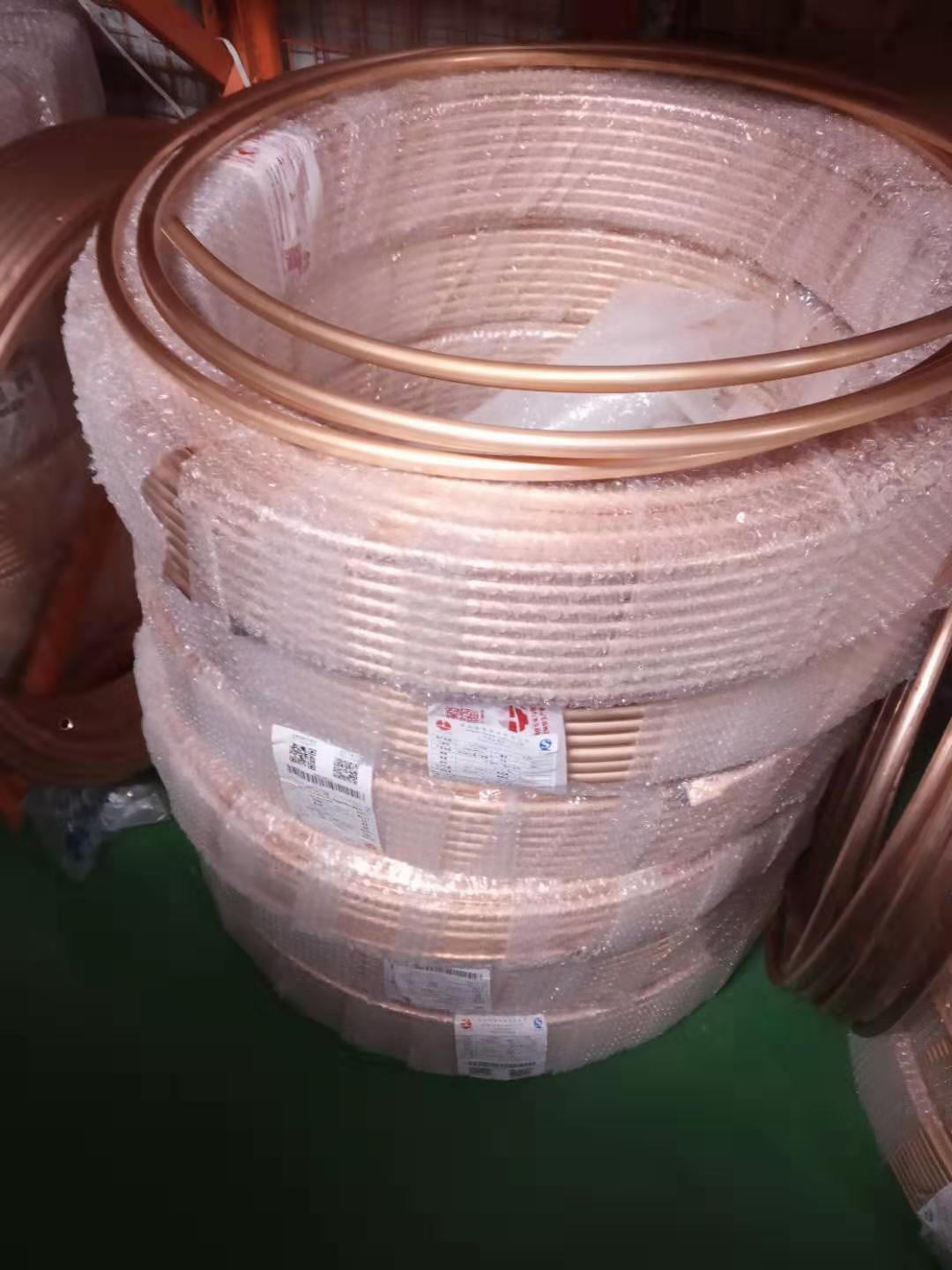 冷库空调制冷紫铜管毛细管酒店直饮水管r410a冷媒专用铜管19 22mm