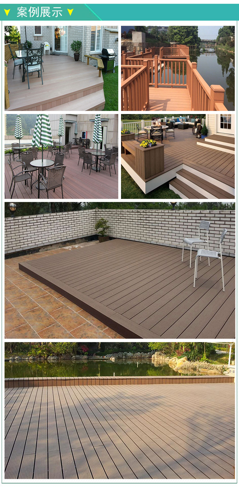 户外塑木地板长条防腐防虫防潮栈道园林公园学校景区新环保pe地板