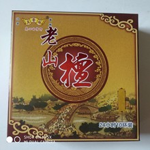 厂家直销 24小时［老山檀 ］盘香批发  财神供佛香  寺庙家用香薰