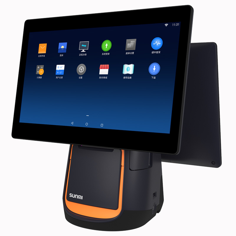 sunmi商米t2触摸屏收银机餐饮零售美业宠物服装水果店收款一体机