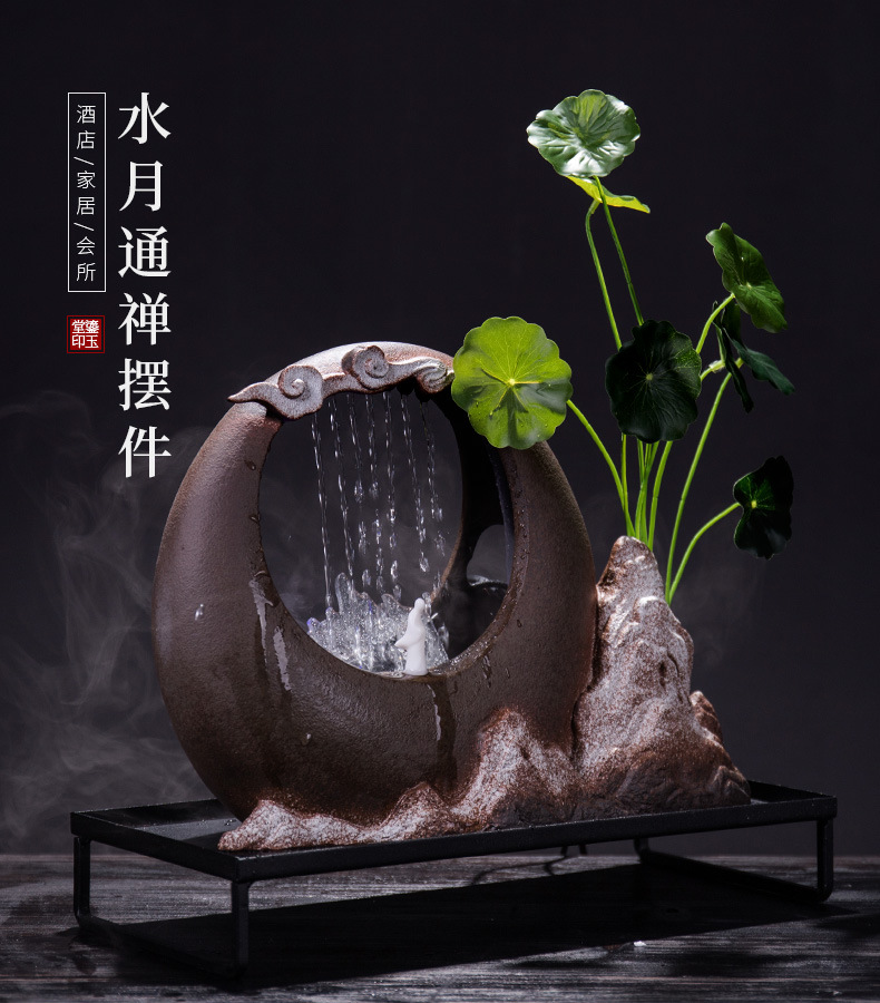 流水摆件禅意新中式陶瓷加湿器假山流水喷泉桌面客厅风水招财软装