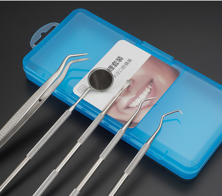 不锈钢牙医口腔护理工具牙齿拔牙去除牙结石牙渍去除口镜镊子套装